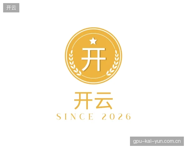 了解开云官方